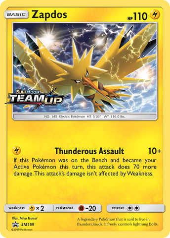 Zapdos (SM159) [Sun & Moon: Black Star Promos] - Destination Retro