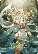 Greater Auramancy Anime Art Card (Gold-Stamped Signature) [Wilds of Eldraine Art Series] - Destination Retro