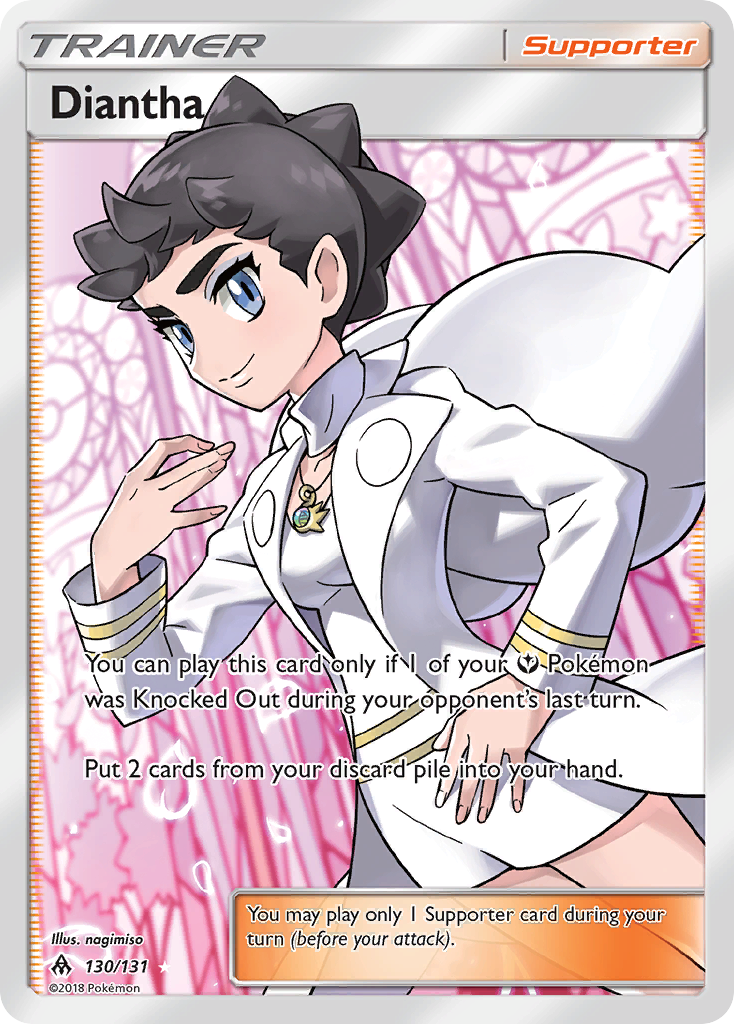 Diantha (130/131) [Sun & Moon: Forbidden Light] - Destination Retro