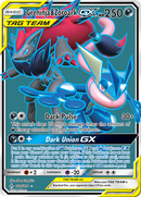 Greninja & Zoroark GX (200/214) [Sun & Moon: Unbroken Bonds] - Destination Retro
