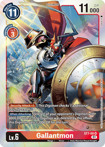Gallantmon [ST7-09] [Starter Deck: Gallantmon] - Destination Retro