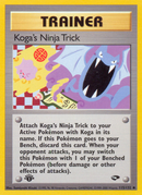 Koga's Ninja Trick (115/132) [Gym Challenge 1st Edition] - Destination Retro