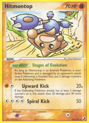 Hitmontop (26/115) [EX: Unseen Forces] - Destination Retro