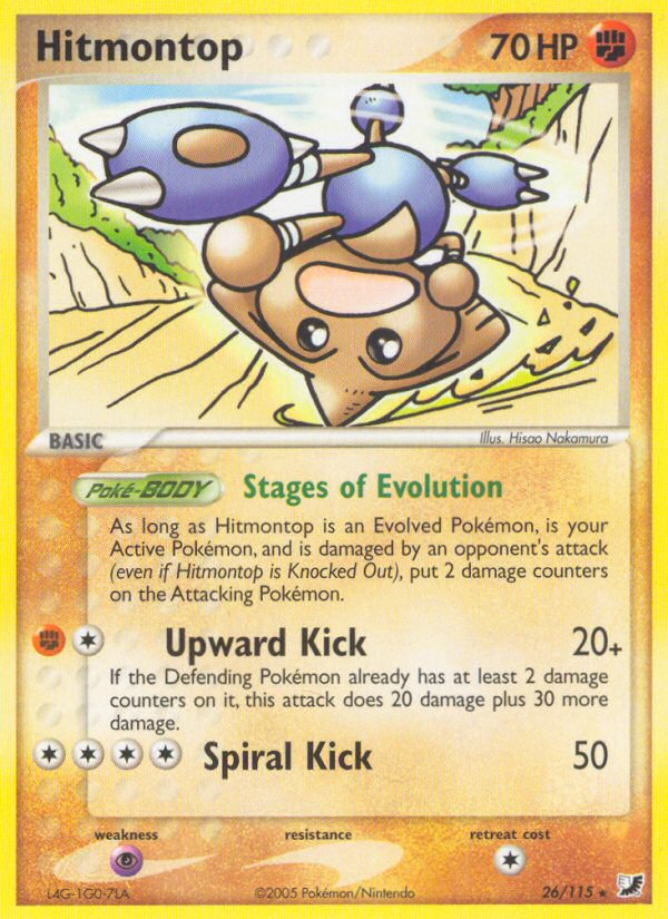 Hitmontop (26/115) [EX: Unseen Forces] - Destination Retro