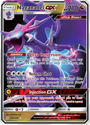 Naganadel GX (160/236) [Sun & Moon: Unified Minds] - Destination Retro
