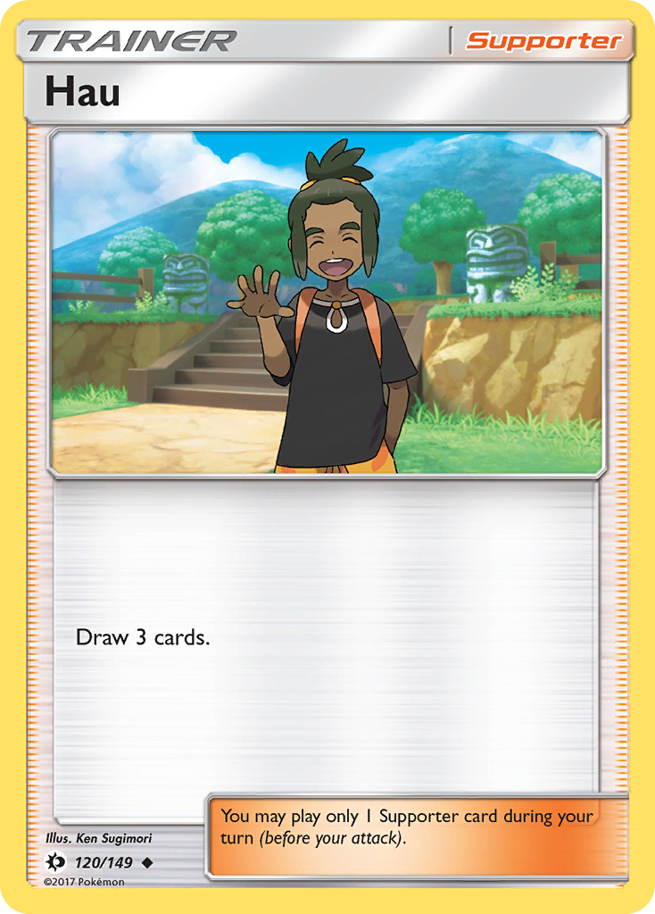 Hau (120/149) [Sun & Moon: Base Set] - Destination Retro