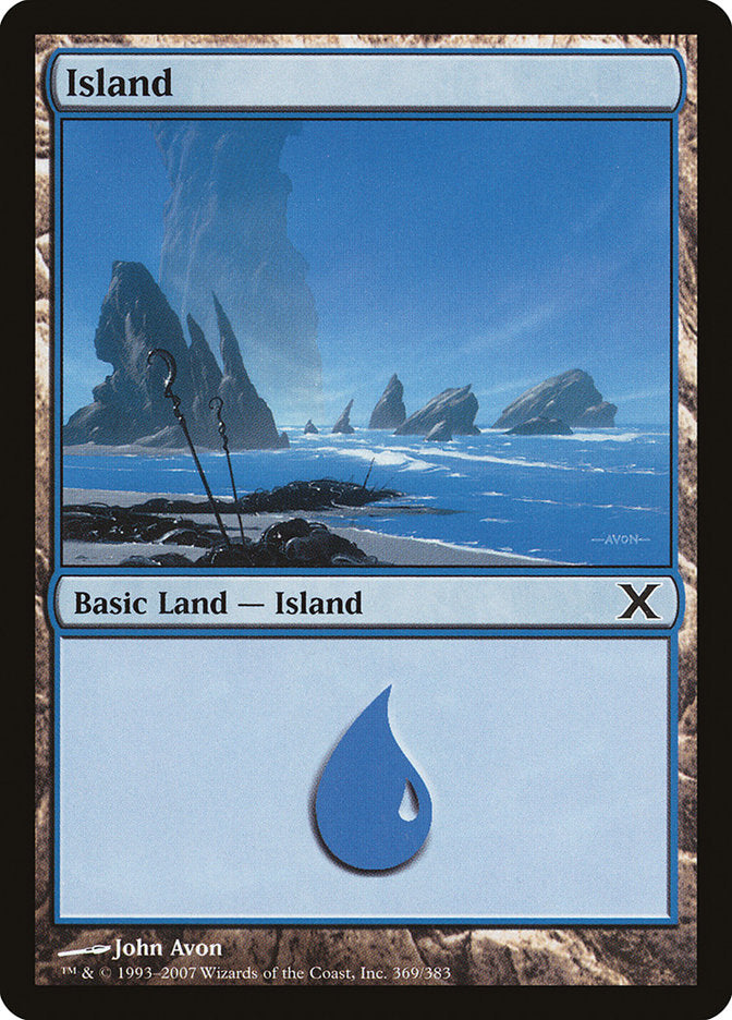 Island (369) [Tenth Edition] - Destination Retro