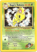 Koga's Kakuna (47/132) [Gym Challenge Unlimited] - Destination Retro