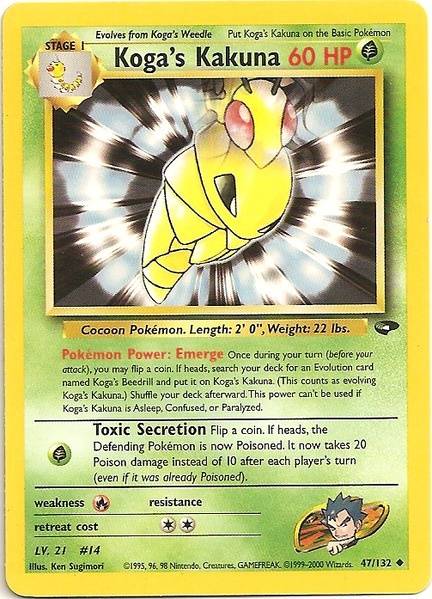 Koga's Kakuna (47/132) [Gym Challenge Unlimited] - Destination Retro