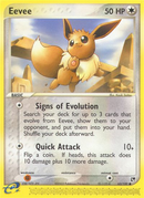 Eevee (63/100) [EX: Sandstorm] - Destination Retro