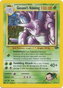 Giovanni's Nidoking (7/132) [Gym Challenge Unlimited] - Destination Retro