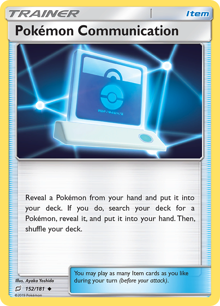 Pokemon Communication (152/181) [Sun & Moon: Team Up] - Destination Retro