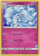 Alolan Ninetales (SM128) [Sun & Moon: Trainer Kit - Alolan Sandslash & Alolan Ninetales] - Destination Retro