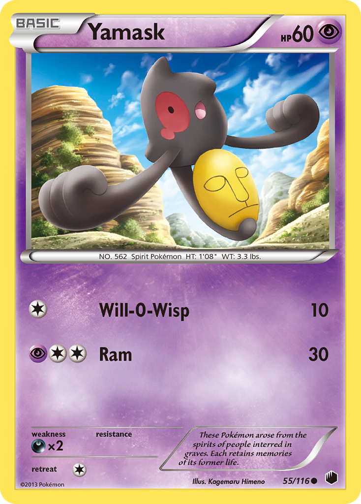 Yamask (55/116) [Black & White: Plasma Freeze] - Destination Retro