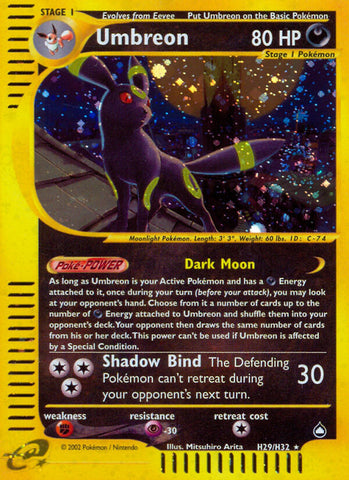 Umbreon (H29/H32) [Aquapolis] - Destination Retro