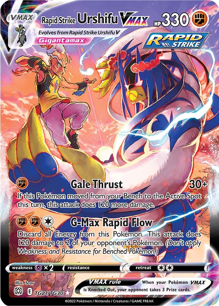 Rapid Strike Urshifu VMAX (TG21/TG30) [Sword & Shield: Brilliant Stars] - Destination Retro