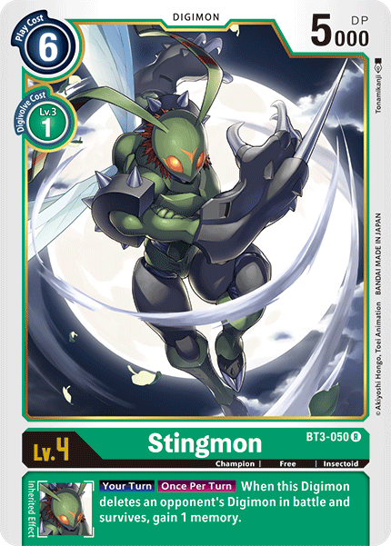Stingmon [BT3-050] [Release Special Booster Ver.1.5] - Destination Retro