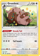 Greedent (152/192) [Sword & Shield: Rebel Clash] - Destination Retro