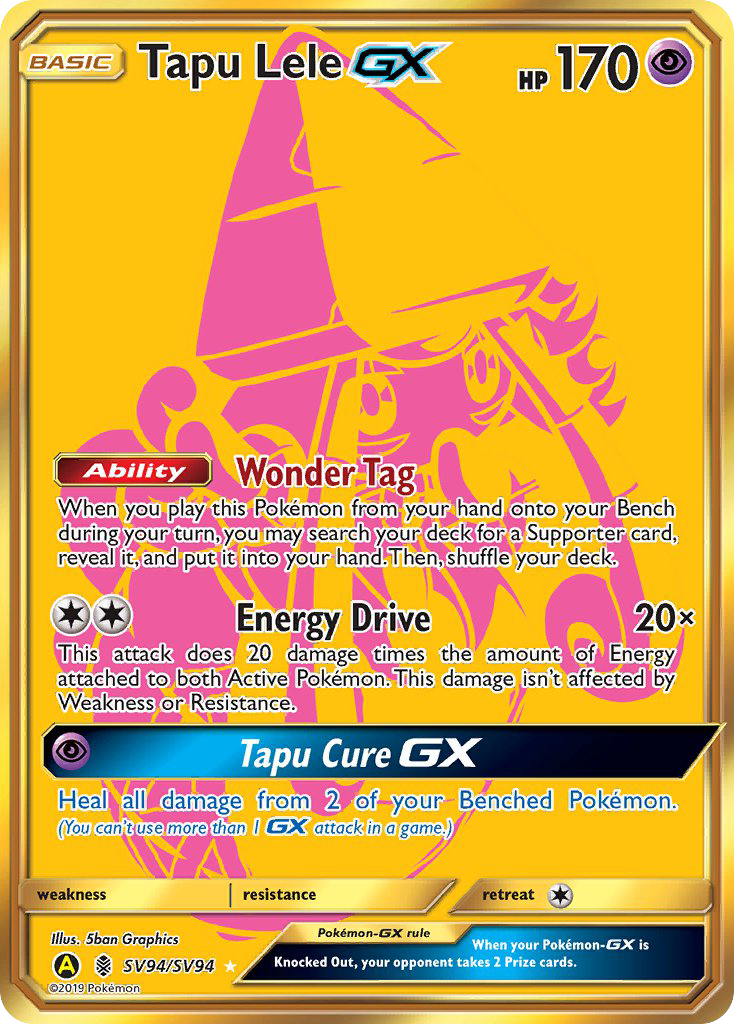 Tapu Lele GX (SV94/SV94) [Sun & Moon: Hidden Fates - Shiny Vault] - Destination Retro