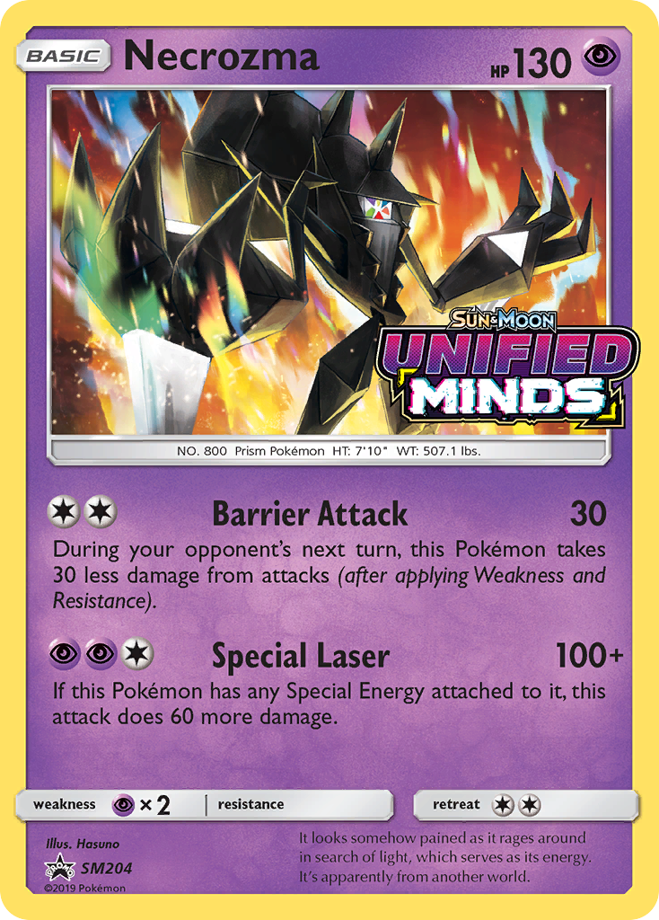 Necrozma (SM204) [Sun & Moon: Black Star Promos] - Destination Retro