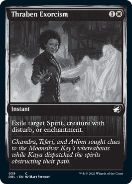 Thraben Exorcism [Innistrad: Double Feature] - Destination Retro