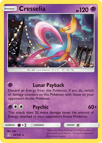 Cresselia (59/156) [Sun & Moon: Ultra Prism] - Destination Retro