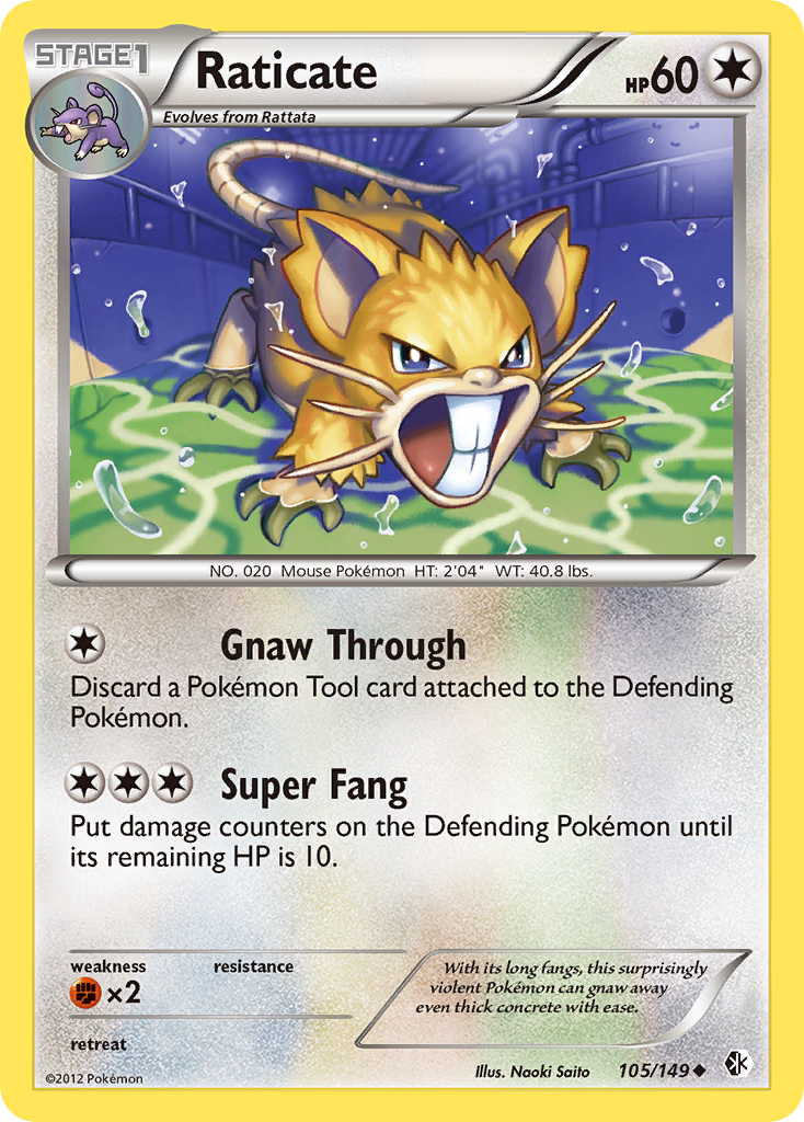 Raticate (105/149) [Black & White: Boundaries Crossed] - Destination Retro