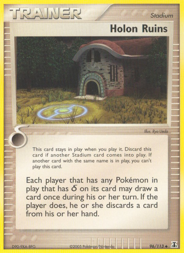 Holon Ruins (96/113) [EX: Delta Species] - Destination Retro