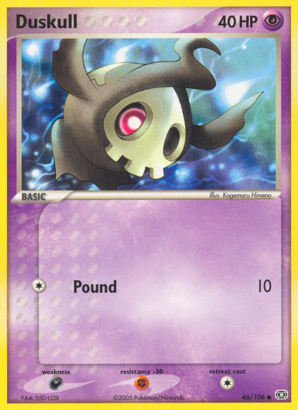 Duskull (46/106) [EX: Emerald] - Destination Retro