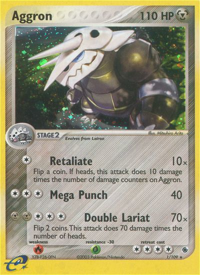 Aggron (1/109) [EX: Ruby & Sapphire] - Destination Retro