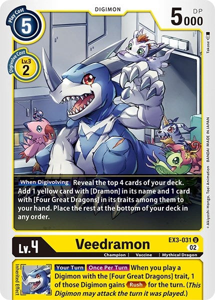 Veedramon [EX3-031] [Revision Pack Cards] - Destination Retro