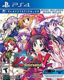 Touhou Kobuto V: Burst Battle - Playstation 4 - Destination Retro
