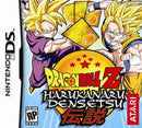 Dragon Ball Z Harukanaru Densetsu - Nintendo DS - Destination Retro