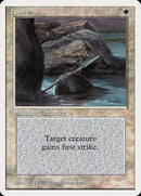 Lance [Summer Magic / Edgar] - Destination Retro