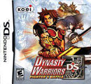 Dynasty Warriors DS Fighter's Battle - Nintendo DS - Destination Retro