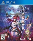 Nights of Azure 2: Bride of the New Moon - Playstation 4 - Destination Retro