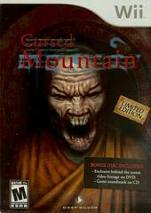 Cursed Mountain [Limited Edition] - Wii - Destination Retro