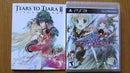 Tears to Tiara II: Heir of the Overlord [Artbook Bundle] - Playstation 3 - Destination Retro