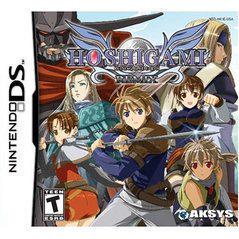 Hoshigami Remix - Nintendo DS - Destination Retro