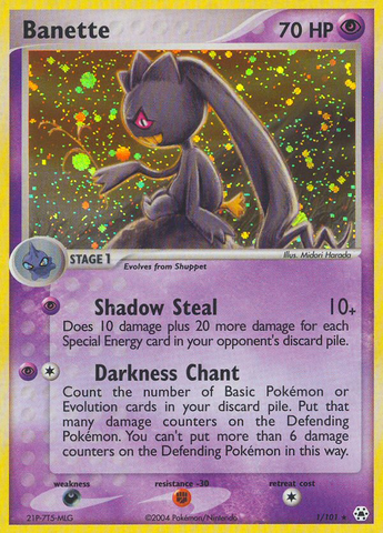 Banette (1/101) [EX: Hidden Legends] - Destination Retro