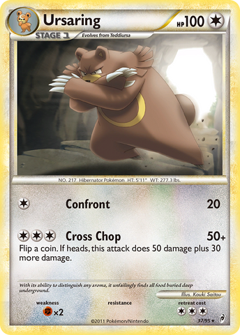 Ursaring (37/95) [Call of Legends] - Destination Retro