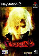 Devil May Cry 2 - PAL Playstation 2 - Destination Retro