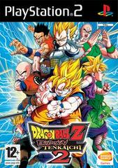 Dragon Ball Z Budokai Tenkaichi 2 - PAL Playstation 2 - Destination Retro