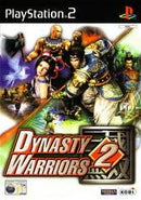 Dynasty Warriors 2 - PAL Playstation 2 - Destination Retro