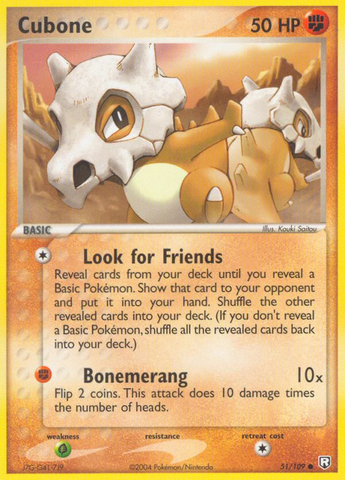 Cubone (51/109) [EX: Team Rocket Returns] - Destination Retro