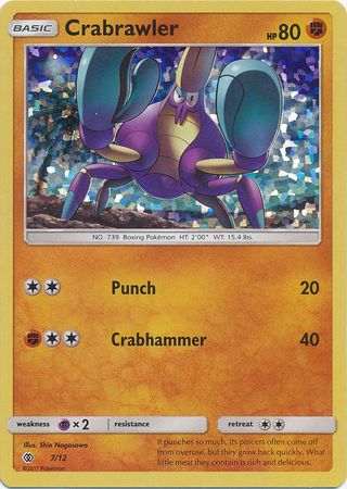 Crabrawler (7/12) [McDonald's Promos: 2017 Collection] - Destination Retro