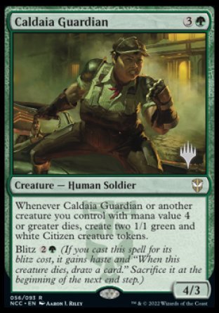 Caldaia Guardian (Promo Pack) [Streets of New Capenna Commander Promos] - Destination Retro