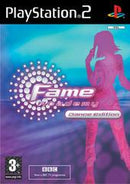 Fame Academy - PAL Playstation 2 - Destination Retro