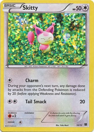 Skitty (12/12) [Mcdonald's Promos: 2015 Collection] - Destination Retro