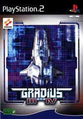 Gradius 3 and 4 - PAL Playstation 2 - Destination Retro